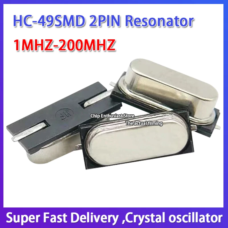 10pcs 49SMD HC-49SMD 25M 25MHZ 25.000MHZ ESB25.0000F18M 22PFIn line passive patch crystal oscillator