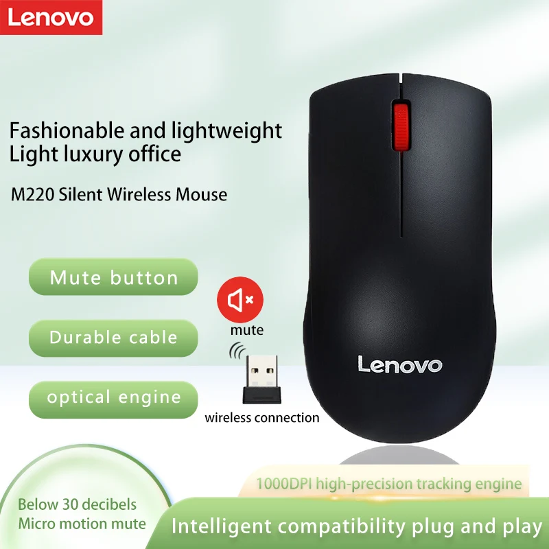 Mouse Lenovo Mouse M220 Mouse silenzioso Mouse wireless Mouse da ufficio Nero