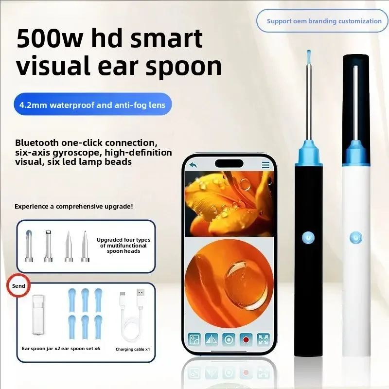 Xiaomi's new visual ear scoop WiFi connection with tweezers ear scoop artifact HD smart visual ear scoop set