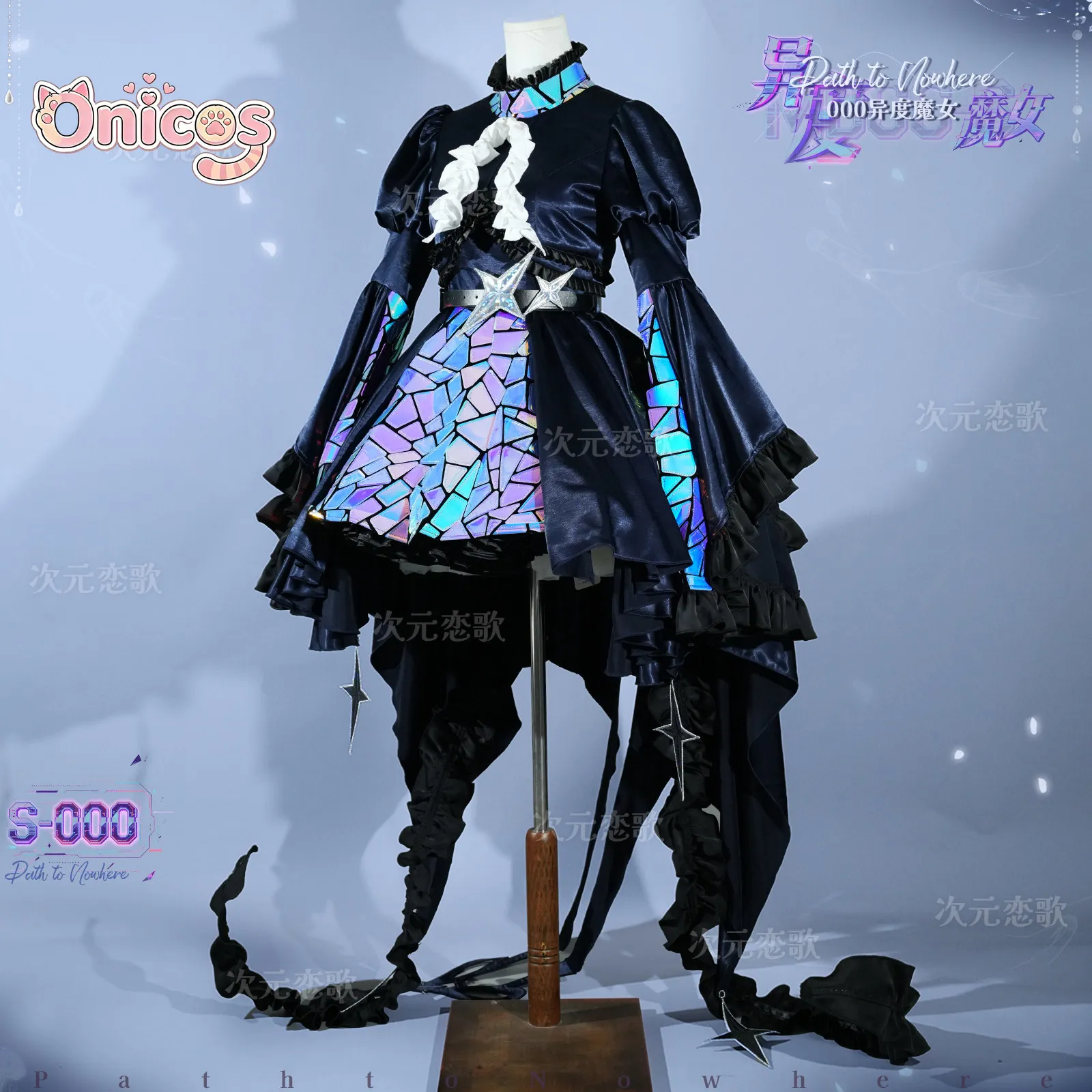 Path to Nowhere Zero Other‑Realm Witch Cosplay Costume Anime Game Outfit Black Dress Halloween Carnival Party Onicos
