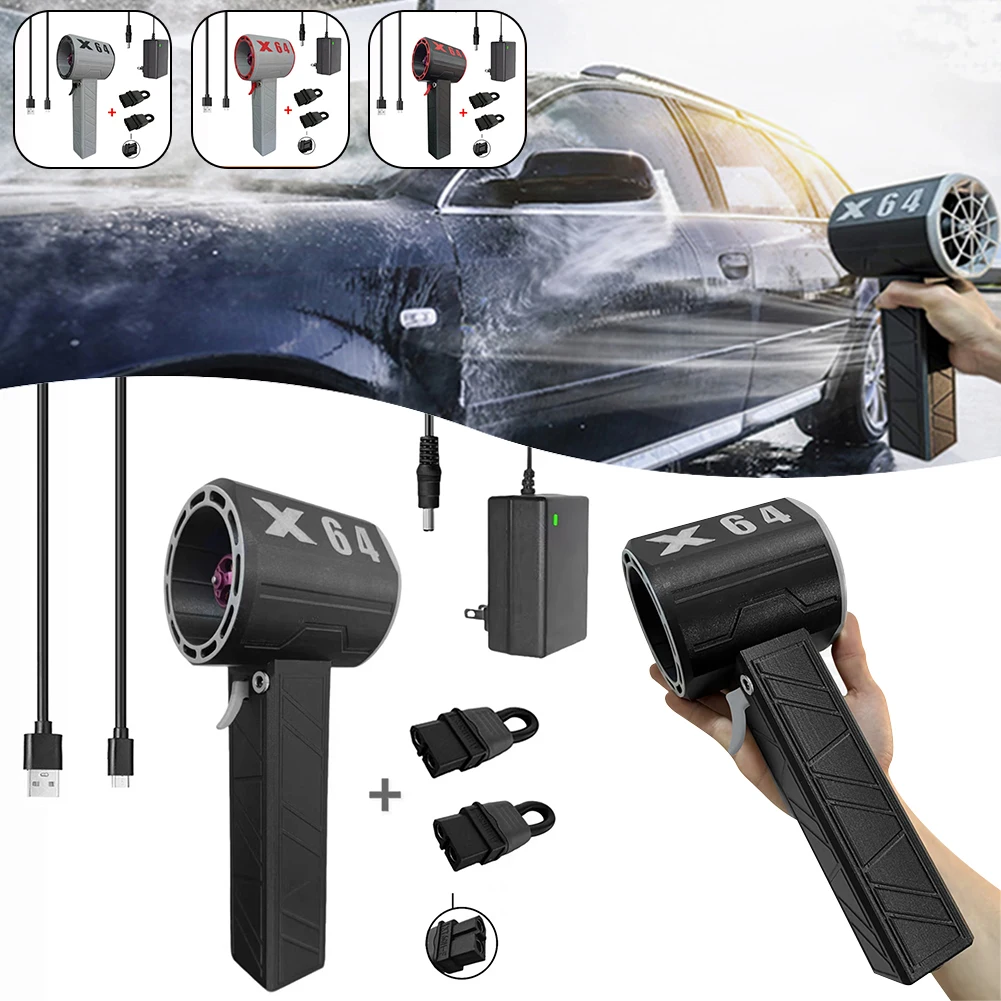 Powerful Turbo Jet Fan X64 Violent Blower Car Violent Air Blower Wireless Air Gun Brushless Motor High Speed Ducted Fan