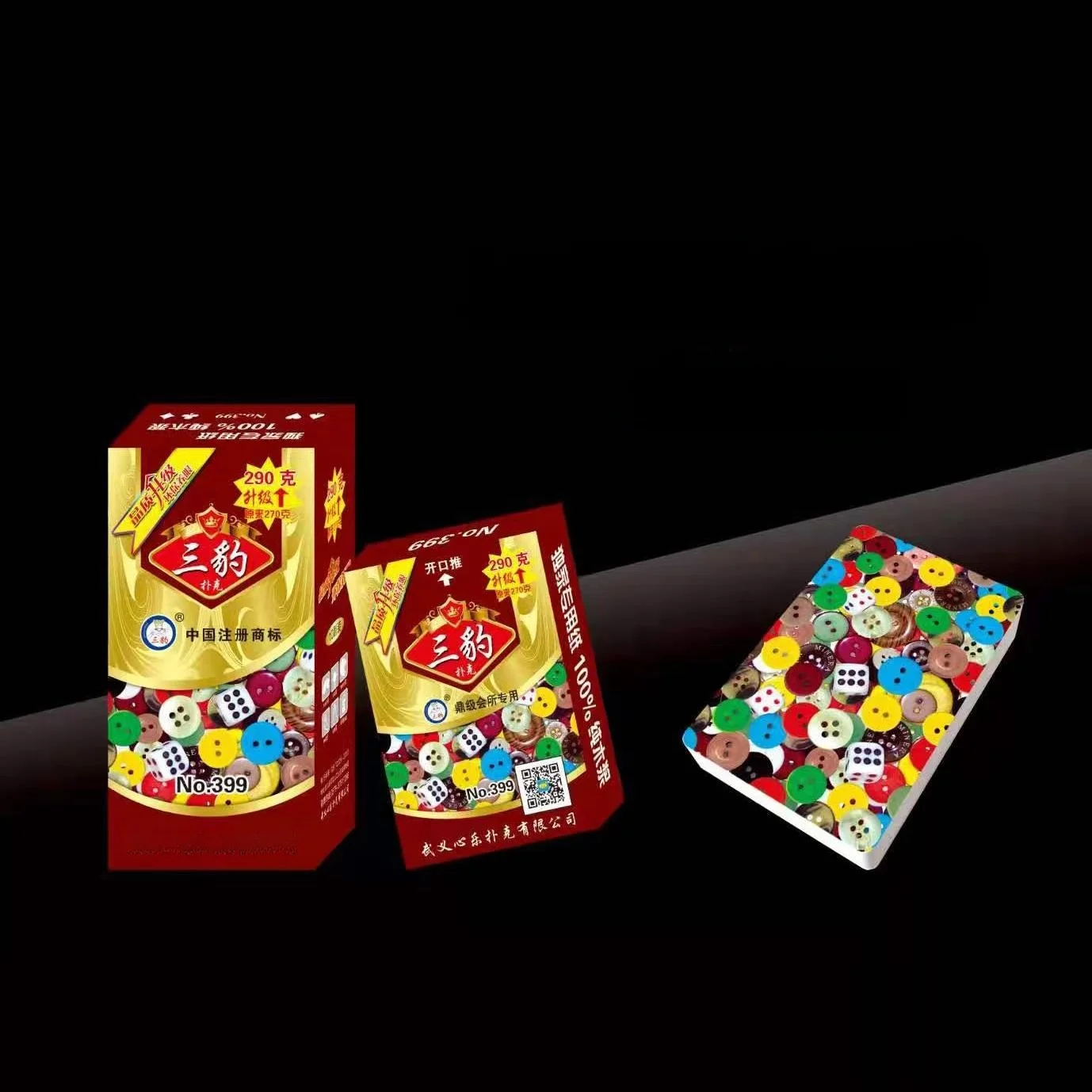 cartes-de-poker-thiened-hardened-00-sets-pour-usage-special-en-salle-de-jeux-de-club-haut-de-gamme-cartes-de-qualite-format-stand-poker