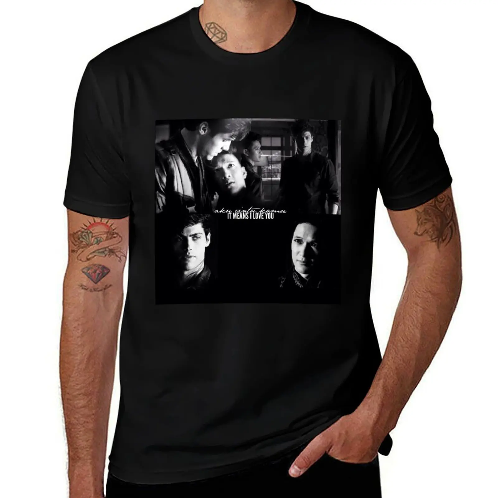 

Malec - Aku cintu kuma T-Shirt Classic Print Short Sleeve Shirt