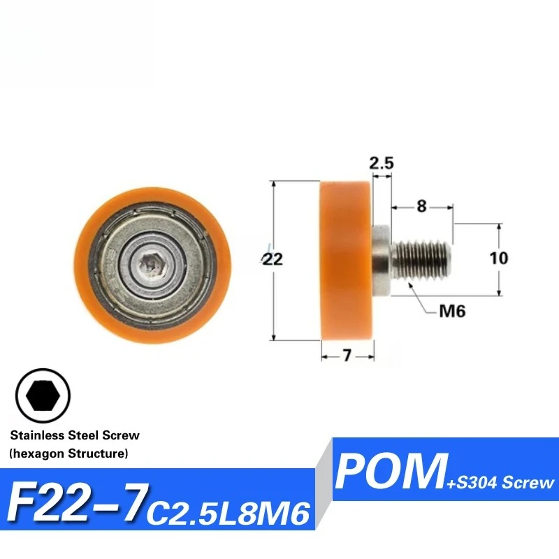 Multi-specification Flat Wheel Roller Door and Window Display Cabinet Nylon Plastic Bearing Pulley Guide Wheel