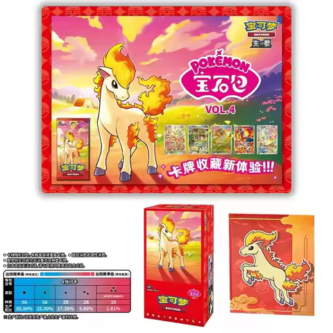 Pokemon Cards Genuine Original Trading PTCG Simplified Chinese Zhu&amp;Purple Gem Bag VOL.4 Booster Pack Original Box for Gift