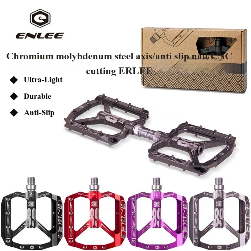 

Bicycle pedal, mountain bike pedal, wide aluminum alloy pedal, DU Peilin bearing