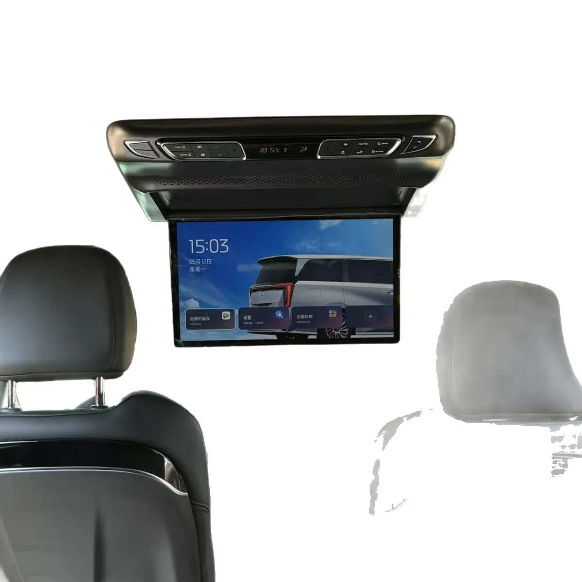 Подходит для коммерческого автомобиля Trumpchi M8 Grandmaster Edition, потолочный ТВ-монитор высокой четкости 15,6/17,3 дюйма
