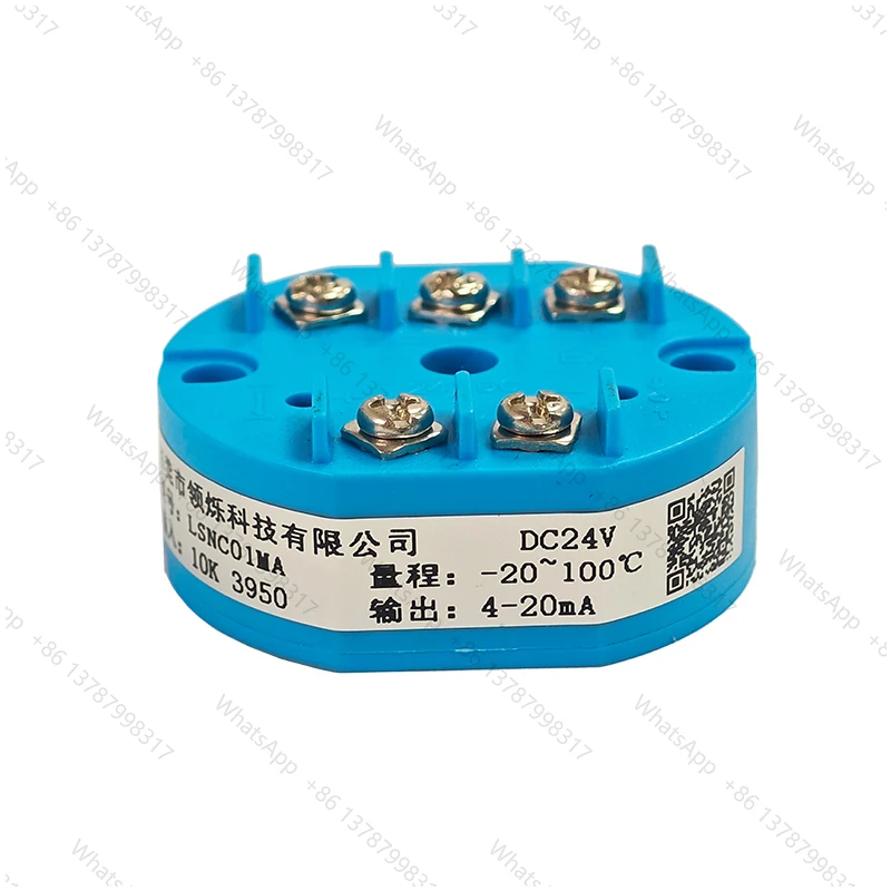 Integrated Temperature Transmitter NTC to 4-20mA Input 10K3950 to Analog Rail Mounting Round Module