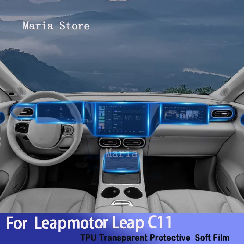 

Anti-scratch Repair Sticker For Leapmotor Leap C11(2021-2023) Car Interior Center Console Transparent TPU Protective Film