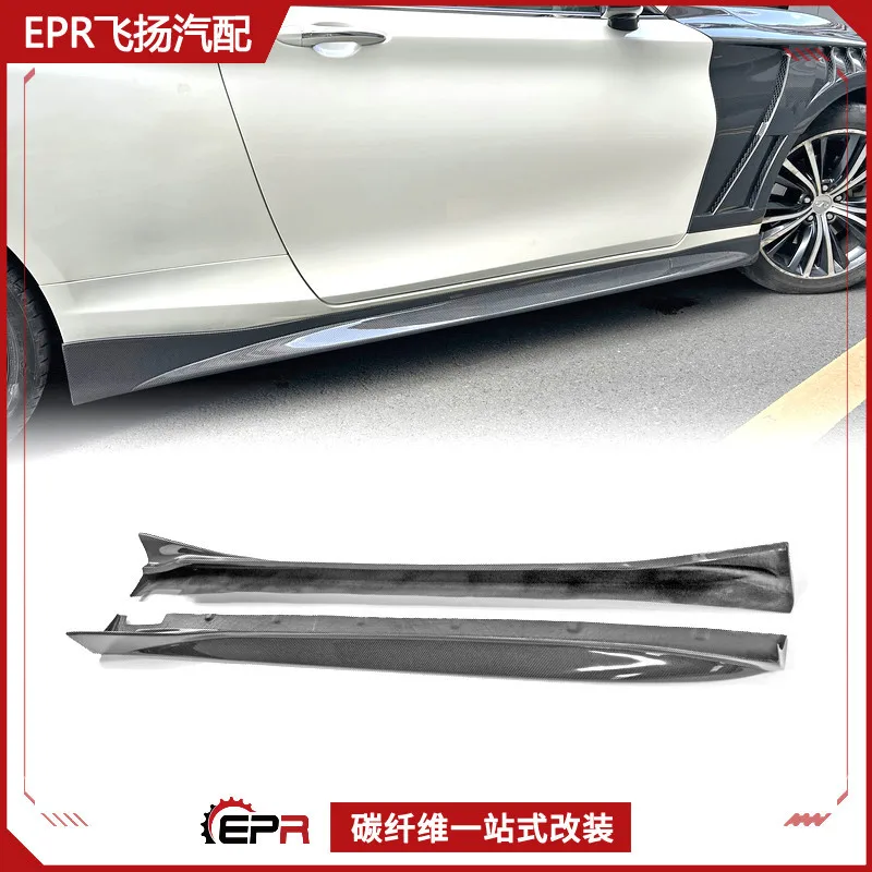 

Suitable for Infiniti Infiniti Q60 CV37 Carbon Fiber Modified Parts EPA Side Skirt baseplate Side Shovel