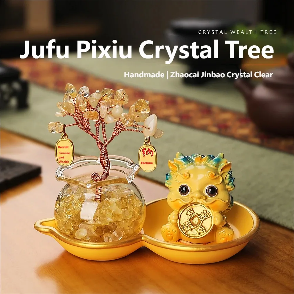 

Citrine Crystal Money Tree Lucky Pixiu Gourd Base Feng Shui Wealth Fortune Ornament Home Living Room Office Desk Decor Crafts