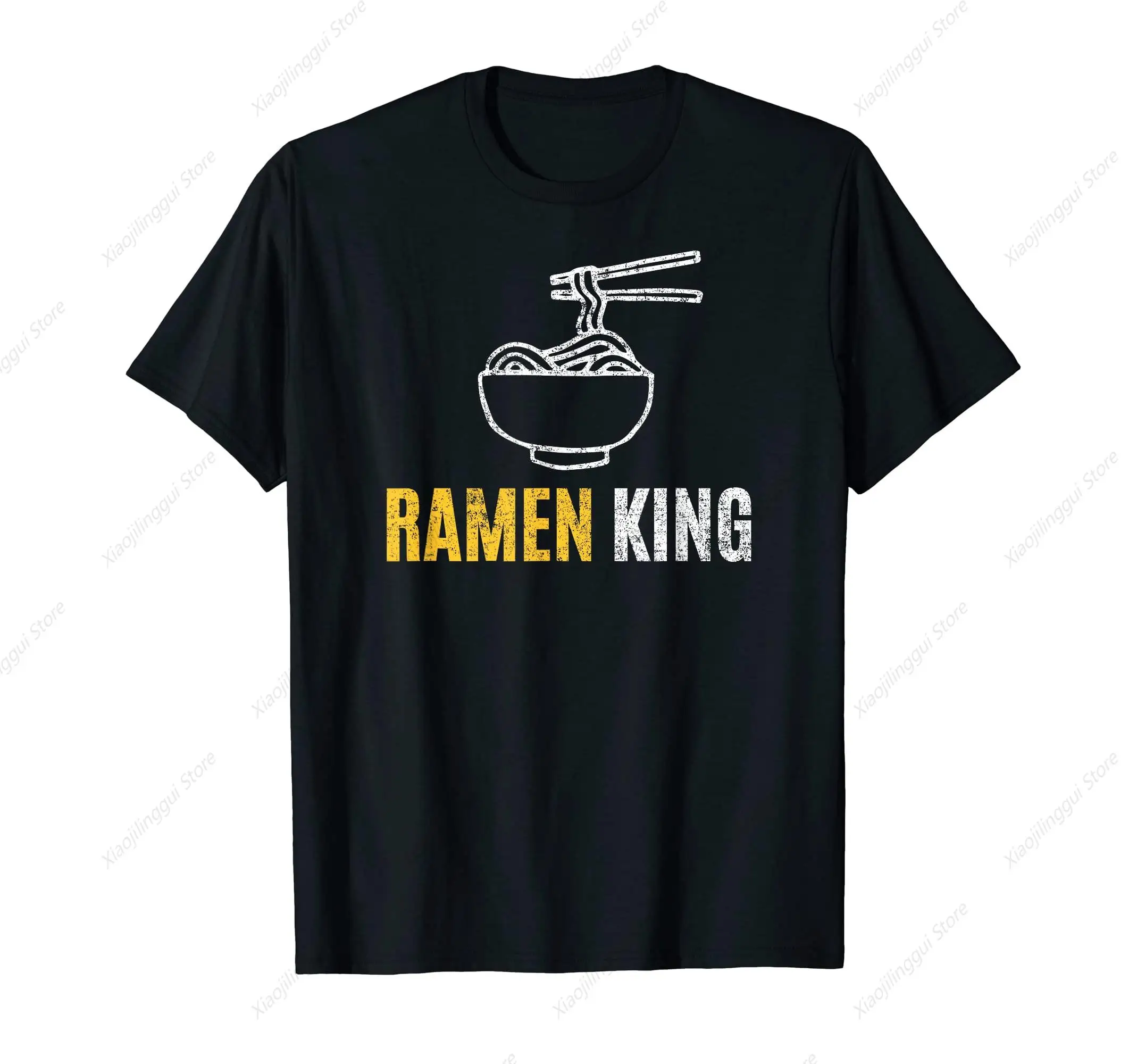 Ramen King تي شيرت مضحك ، محبي المعكرونة اليابانية ، قميص الطعام الآسيوي ، هدايا الطعام