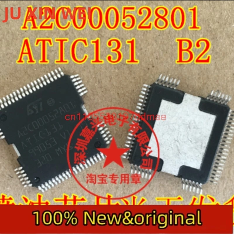 

Новые чипы для управления топливными форсунками A2C00052801 ATIC131 B2 HQFP-64 (5 шт.)