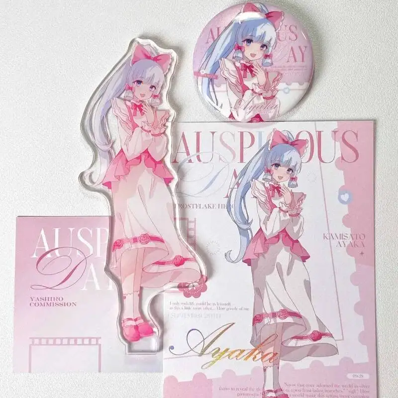 

10CM Genshin Impact Kamisato Ayaka Acrylic Stand Figure Model Plate Cosplay Cartoon Desktop Decor Birthday Acg Present For Frien