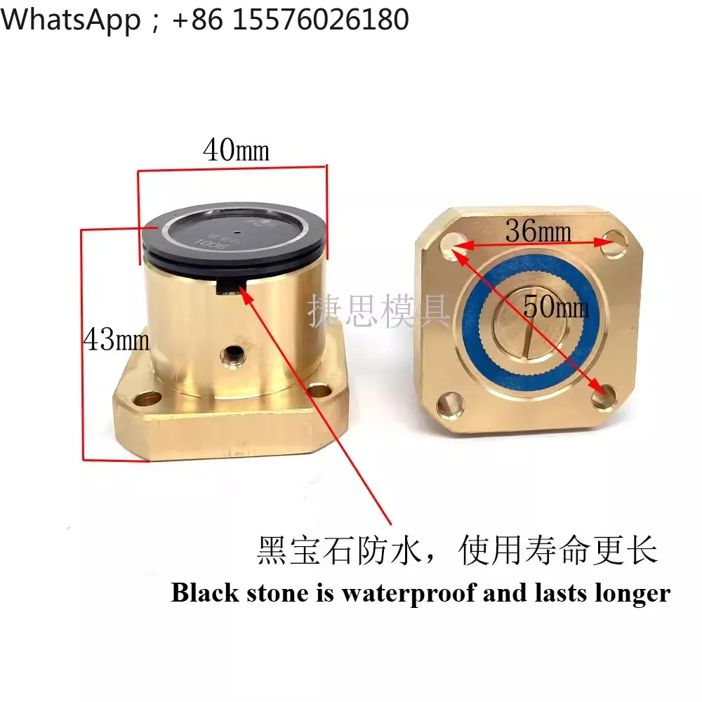 Wire Cut Parts Guide Wheel Pulley Roller 1006 50*50*40mm Ruby Assembly ISO9001 Certified Brass Seat for WEDM Wire Cutting