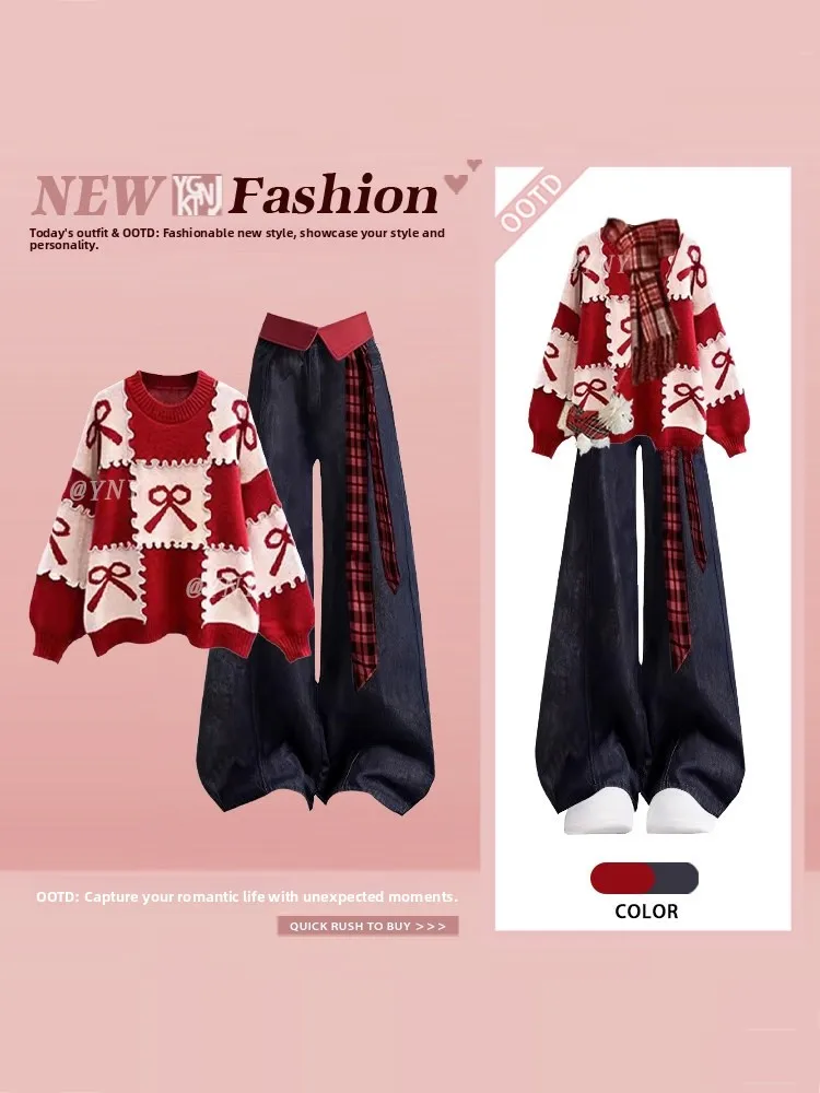 

Комплект из свитера с круглым вырезом и брюк с широкими штанинами из денима в клетку с цветовыми блоками и высокой талией Red Knot Sweet для женщин, весна, Новый год