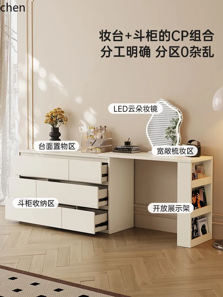 HT Custom Oak Makeup Table Dressing Table High-End Master Bedroom Maternity Grade Storage Cabinet Chest of Drawers