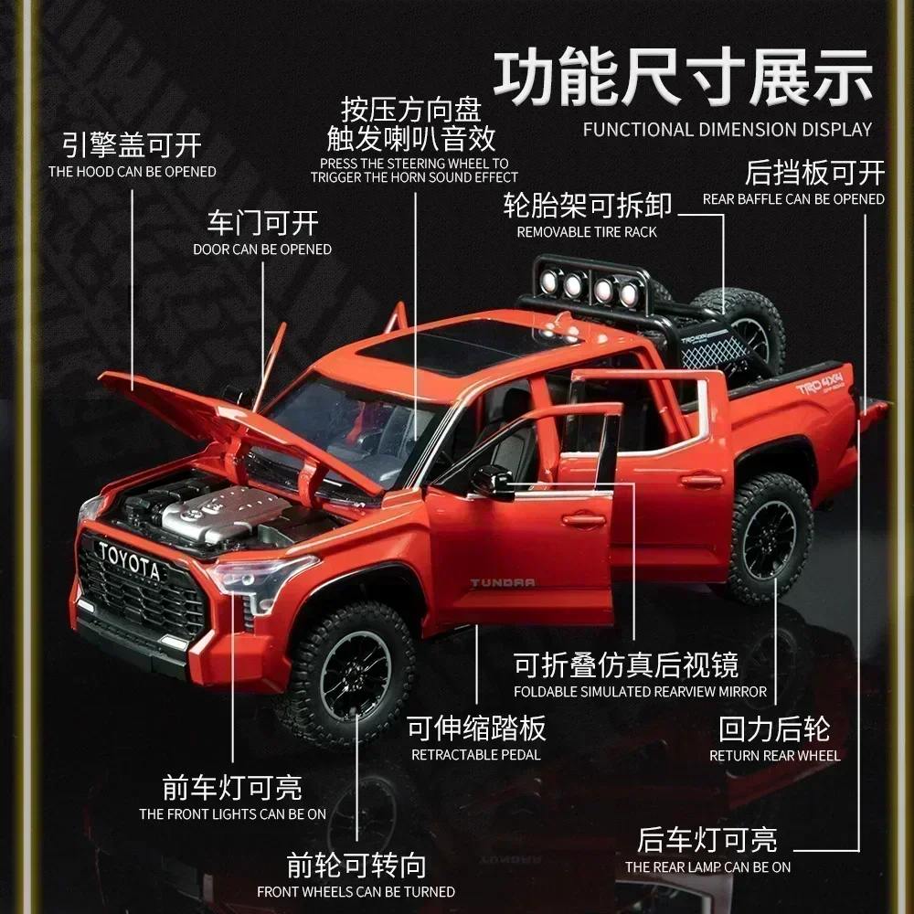 1:24 Toyota Tundra pickup truck Diecast Alloy Pull Back Car Collectable Toy Gifts for Children diecasts & toy vehicles A591