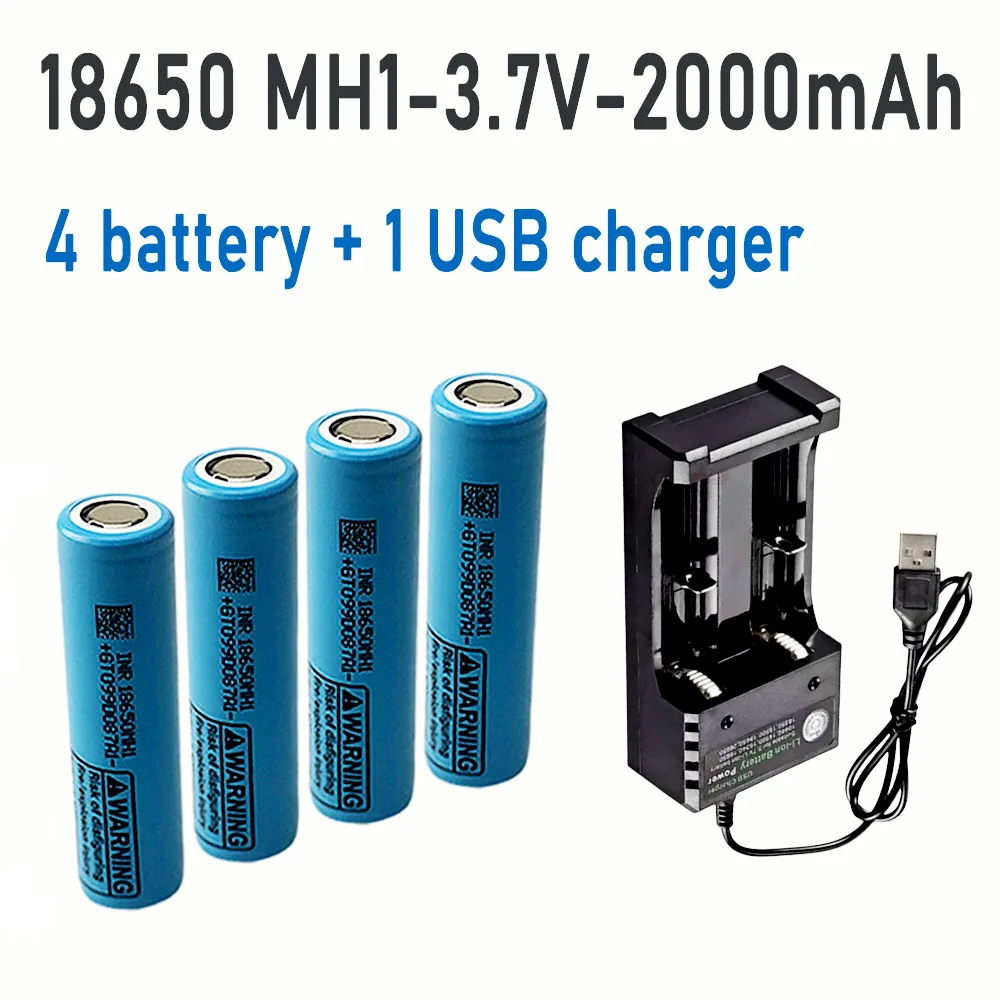 

INR18650 MH1 3.7V 2000/3200mAh real capacity Li-ion battery for our 18650 30A toy tool flashlight battery+USB charger