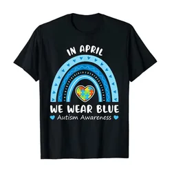 Puzzle Rainbow In April We Wear Blue Autism Awareness Month T-Shirt Graphic Tee Aesthetic Clothes for Adults Kids Casual Tops