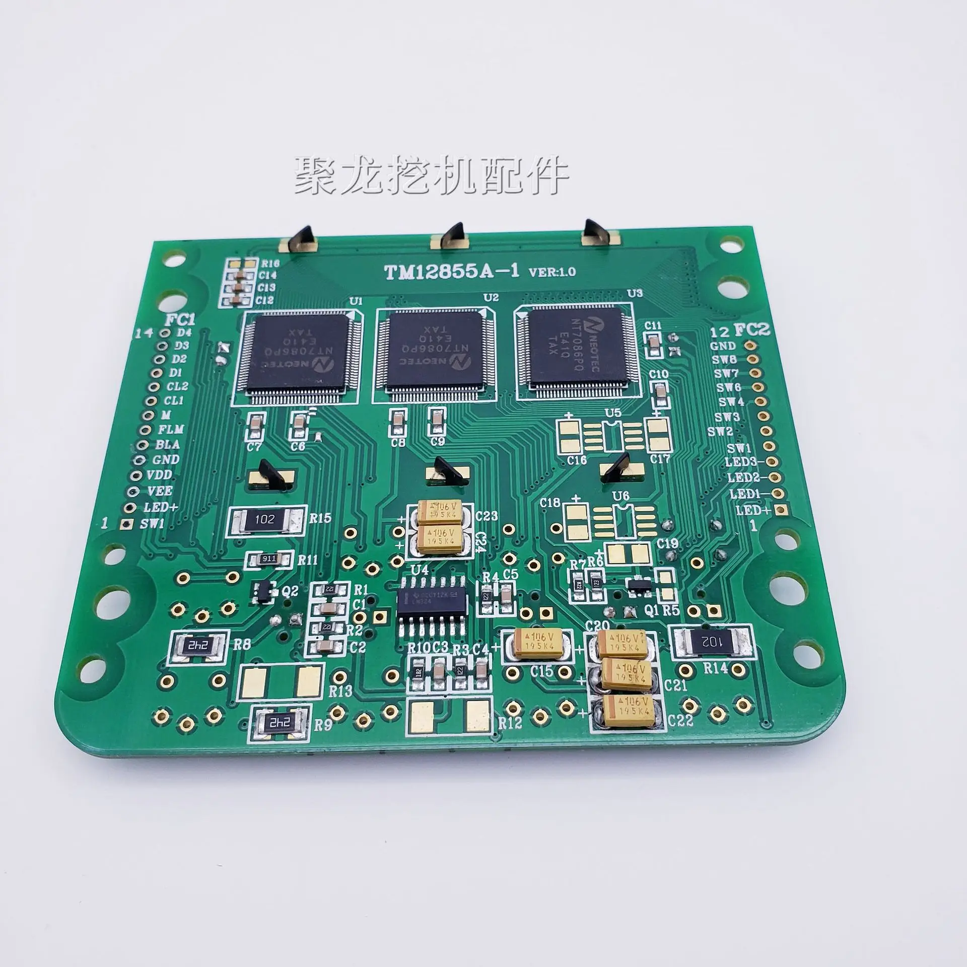 Excavator accessories for KOBELCO 120 200 210 230 250-6E instrument display screen LCD chip CPU board
