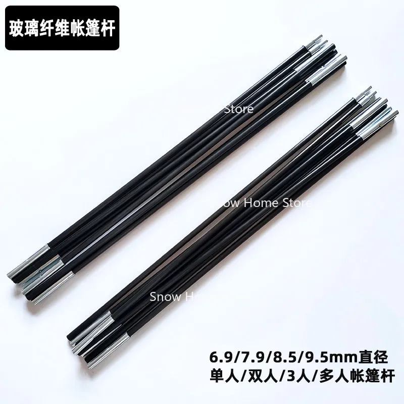 Fiberglass Tent Poles Outdoor Camping Tent Support Rod Frame Foldable Portable Replacement Accessories for Single Double Three