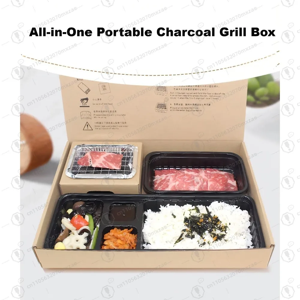 

25 упаковок универсального персонального набора для угольного гриля | Ланч-бокс для барбекю на одну порцию для кемпинга, пикников и задней двери