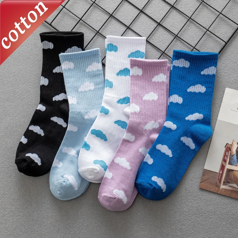 

Набор из 5 пар унисекс-носков с японским принтом облаков, белые, спортивные, модные, универсальные, повседневные, удобные, хлопковые, оптом.