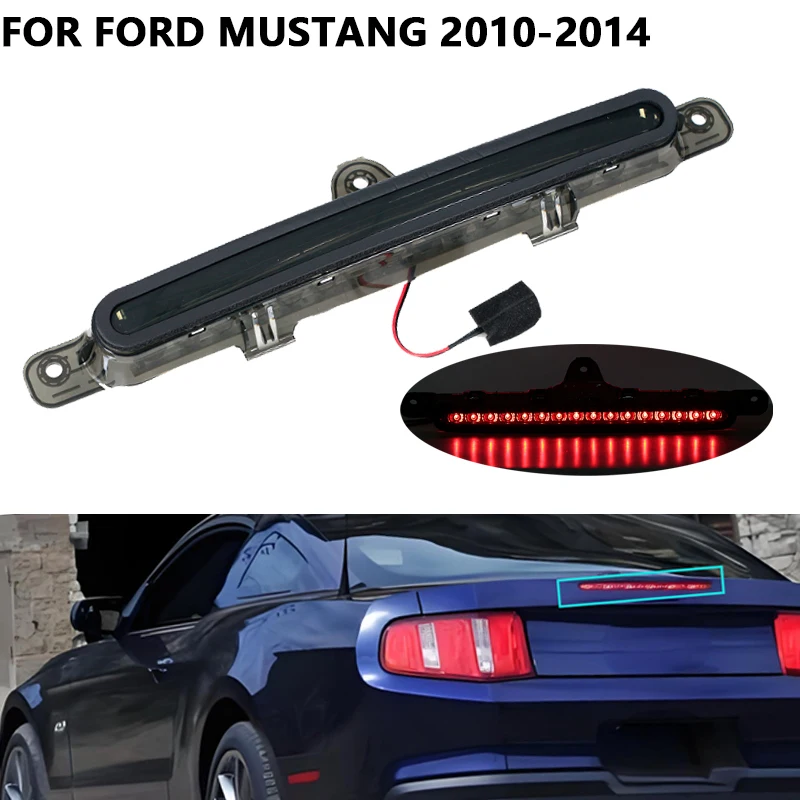 

Задний тормозной фонарь для FORD MUSTANG 2010 2011 2012 2013 2014