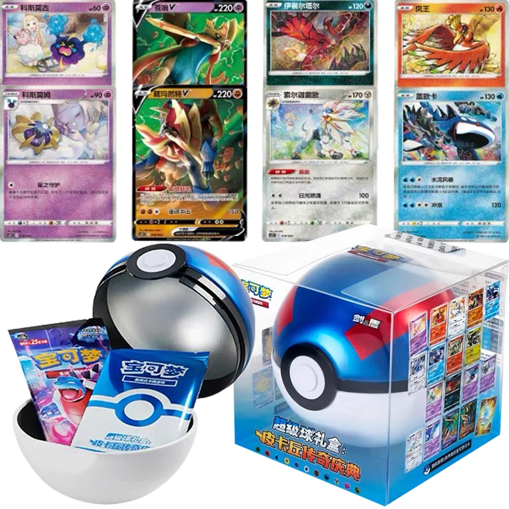 

Fantasy Adventure Anime Collection Cards for Boys Girls Highly Beloved Cute Cartoon Characters Legendary Celebration Cards Gifts