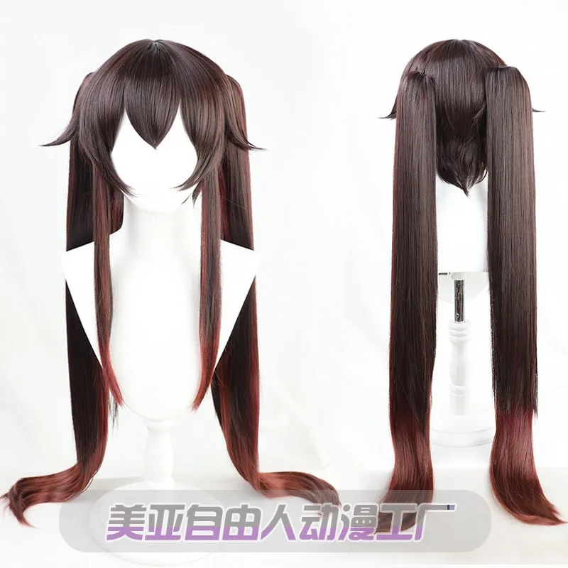 Genshin Impact Hu Tao Cosplay Wig, Gradient Color, Split Double Ponytails, High Temperature Resistant, in Stock