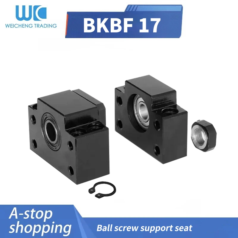 BK17 BF17 Ballscrew Support Match Use SFU  Ballscrew End Support CNC Part 1Set BKBF17