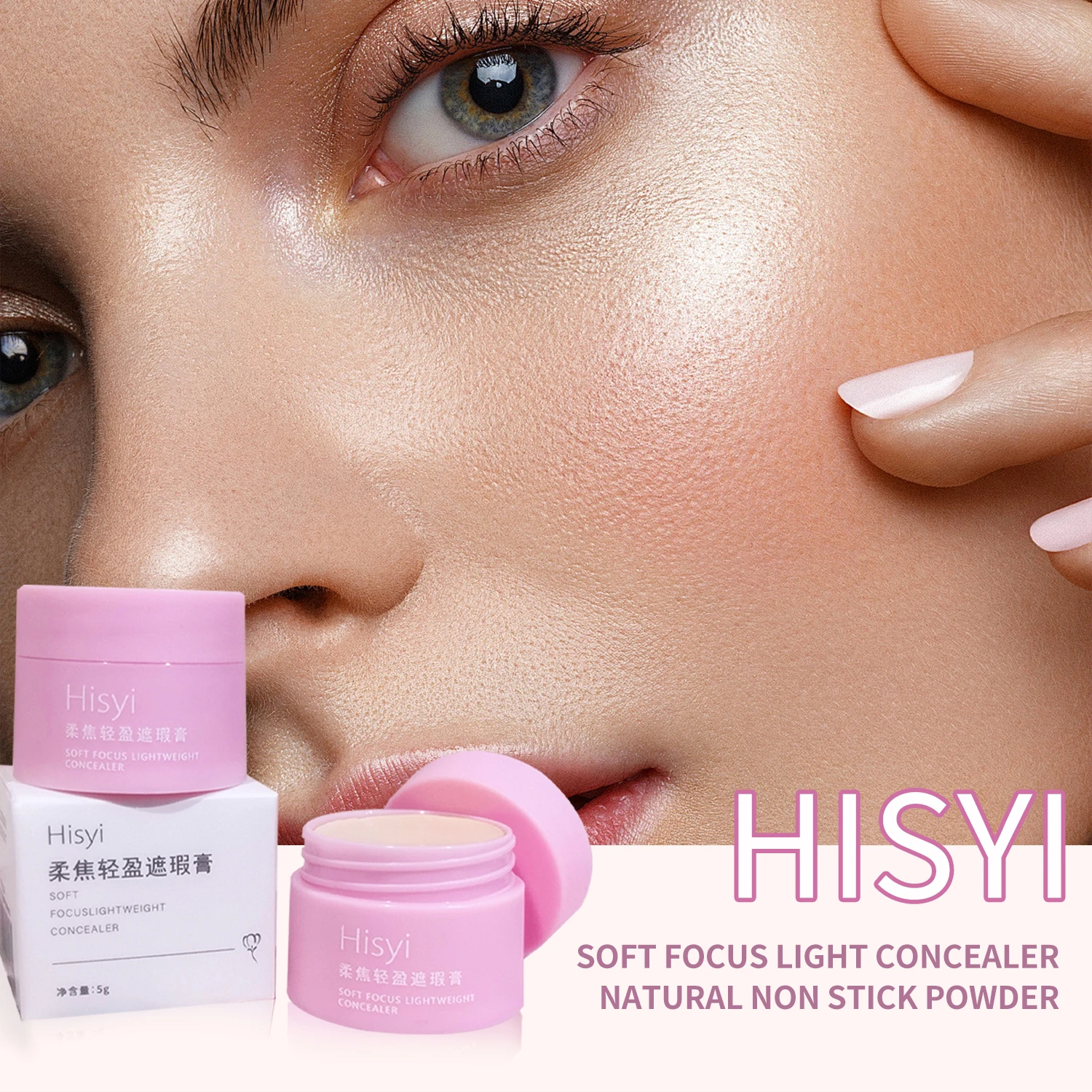 HISYl Concealer-Spot And Acne Scar Coverage,Moist Foundation Cream,Waterproof,Covers Dark Circles,Concealer Foundation Makeup