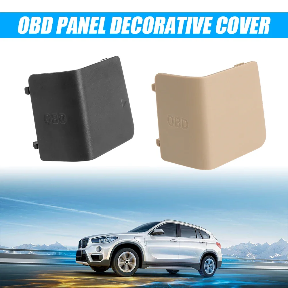 Car Interior Kick Panel Cap OBD Plug Cover LHD Protective Shell For BMW X1 F25 X3 F26 X4 X3 E90 E91 X1 E84 E87 Kick Panel Trim