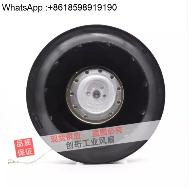 

R2E220-AA14-B7/A01 Вентилятор 230 В Новый оригинальный центробежный охлаждающий вентилятор