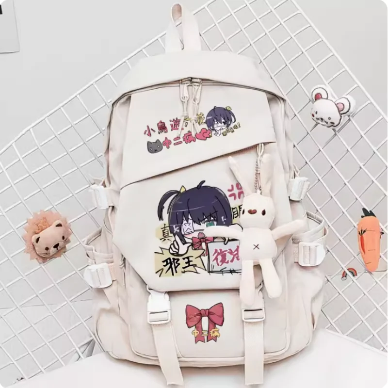 

Anime Takanashi Rikka Schoolbag Backpack High-capacity Computer Casual Shoulder Bag Student Messenger Bag 2407