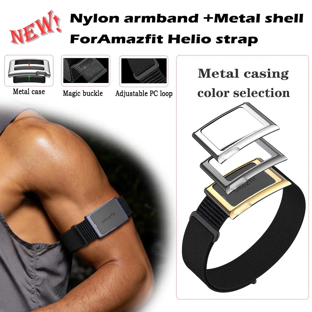 Biceps Band For Ama…