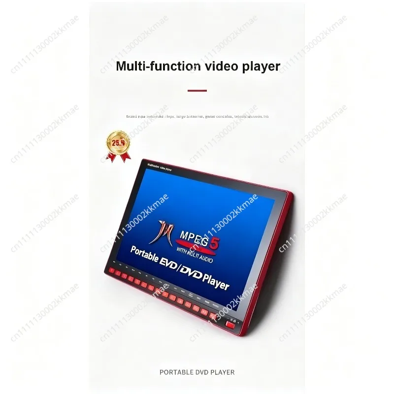 MP4 Player 25.8 Inch HD Large Touch Screen E-book FM Radio Video Machine Support Tf Card U Disk