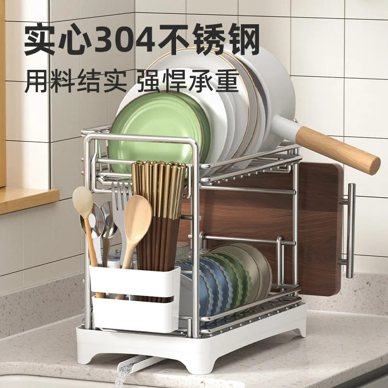 رف تصريف أطباق من الفولاذ المقاوم للصدأ 304، كونترتوب منزلي متعدد الوظائف، تخزين أطباق رف المطبخ المفلترة للمياه #3