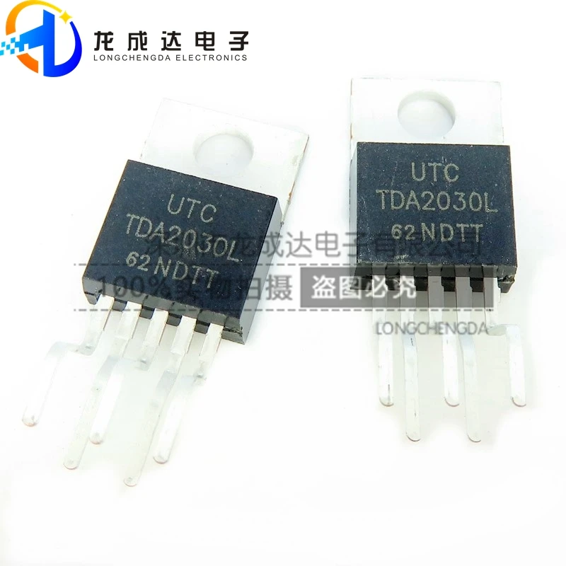 30pcs original new UTC TDA2030AL TO220 linear - audio/power amplifier/short circuit and thermal protection