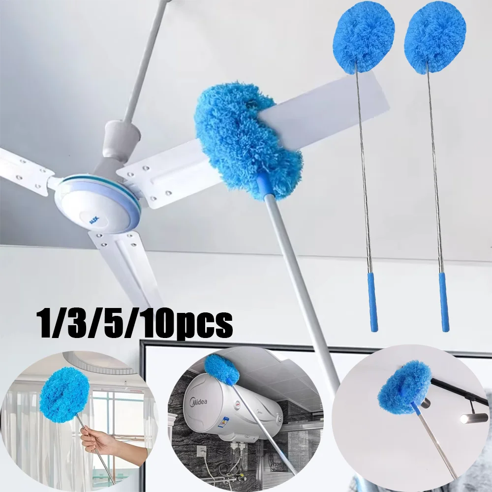 2pcs Microfiber Ceiling Fan Duster Multifunctional Long Handle Effortless Household Electric Appliances Cleaning Tools