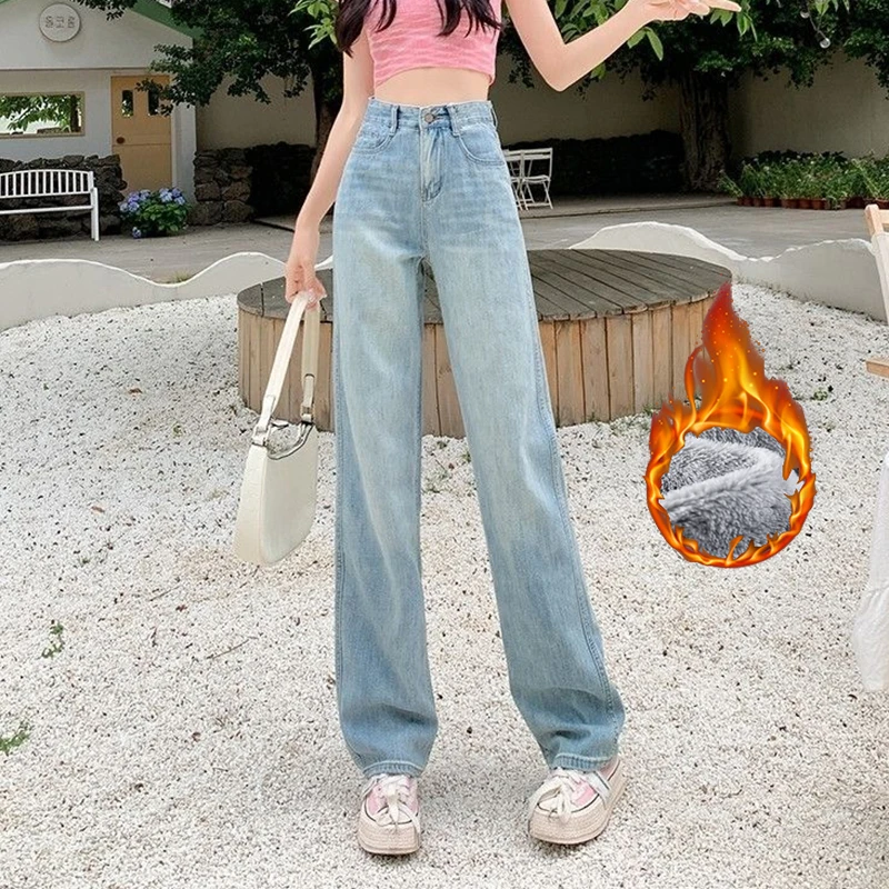 

Woman New High Waist Streetwear Thicken Jeans Female Y2k Clothes Thermal Wide Leg Pants Girls Designer Light Blue Denim Trousers