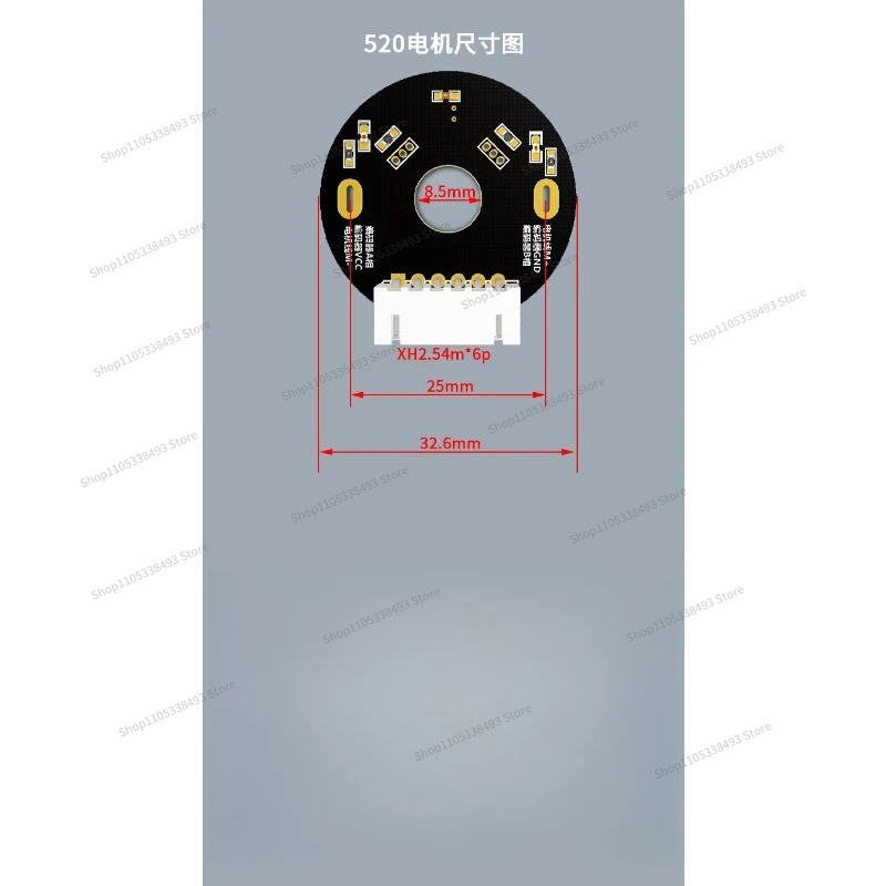 For 370/520 Geared Motor Speed Measurement Magnetic Code Smart Trolley