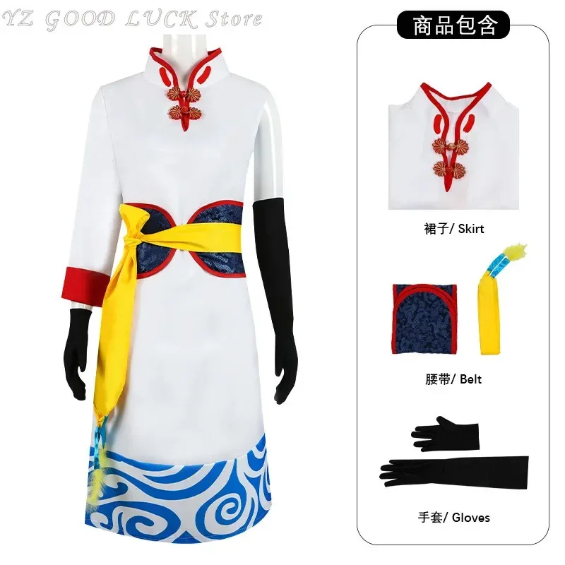 أزياء أنيمي الفيلم: Be Forever Yorozuya Kagura Cheongsam Final Gintama أزياء تنكرية للسيدات أزياء الهالوين المثيرة للنساء، 5؛ د