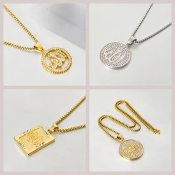 Religious Fashion Islam Allah Pendant Wholesale Female Gold Color Muslim Oval Necklace For Women Men Islamic Jewelry Gift 2025