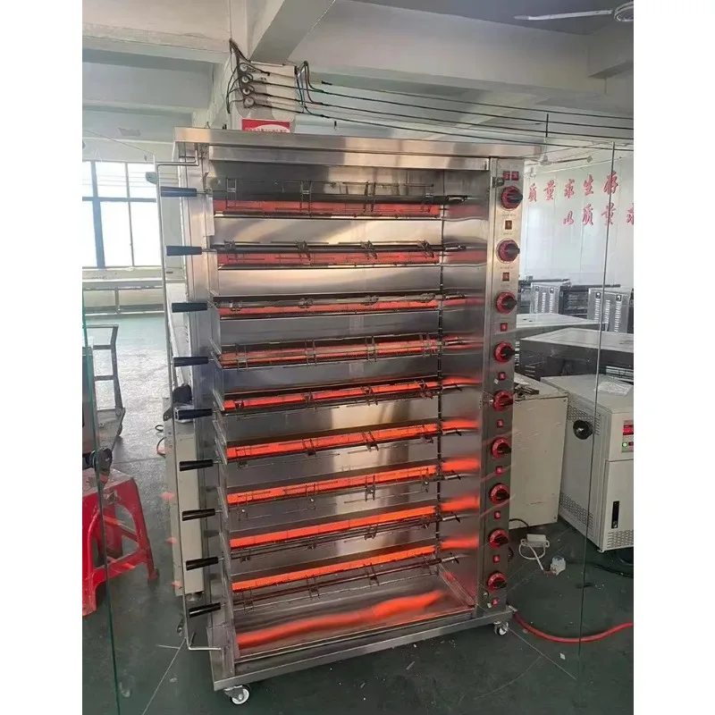 Chicken Rotisserie Machine Electric Gas Stainless Steel Chicken Rotisseries Oven