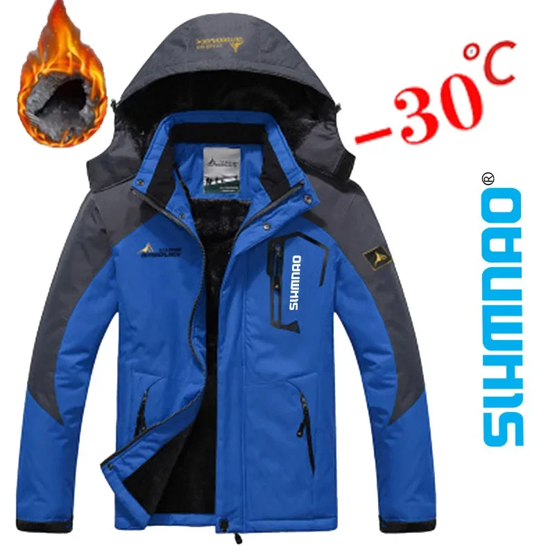 Winter Fishing Suit Windproof and Waterproof Fisherman Fishing Set Men's Jacket Hiking and Hunting Pants Thick Warm Ski Suit