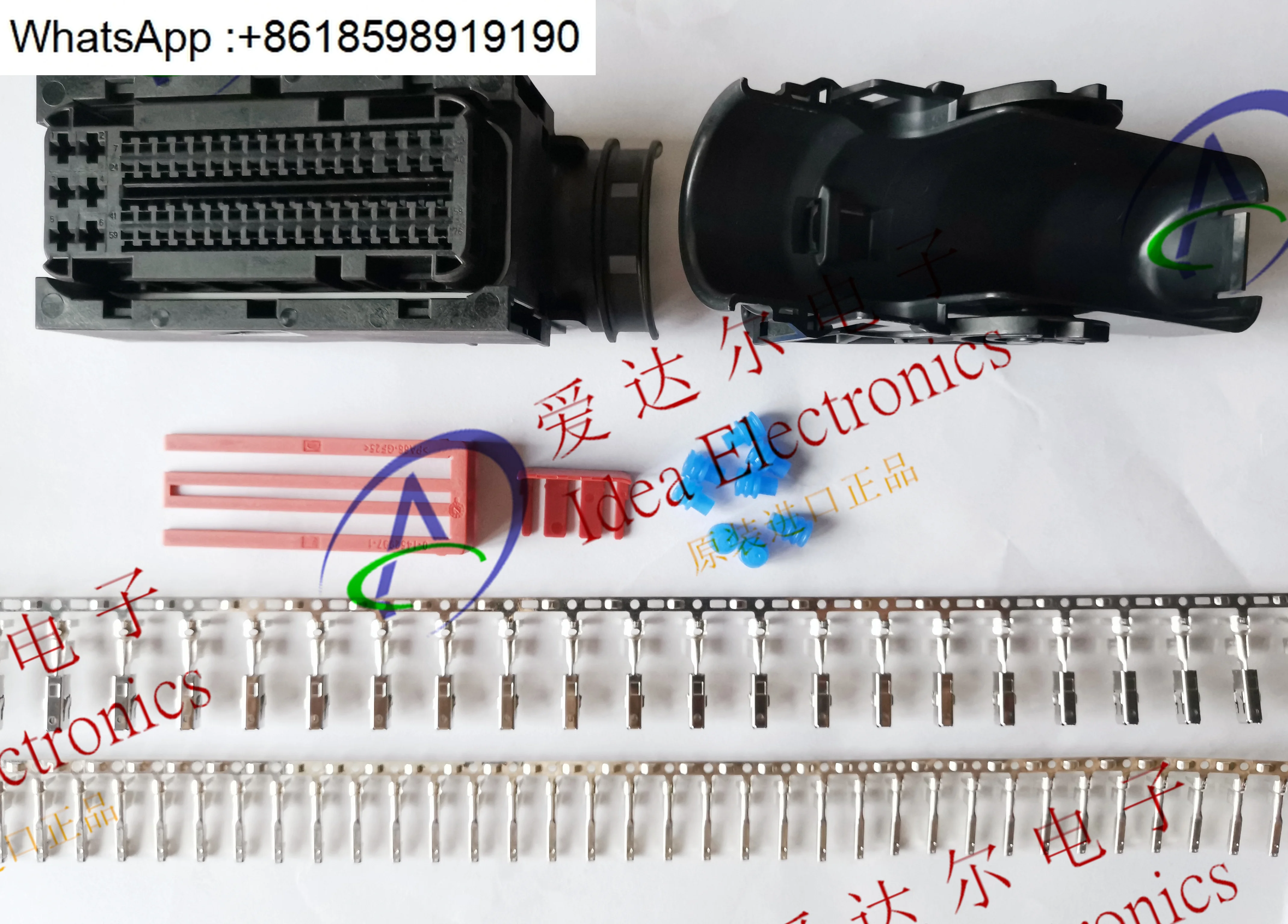 9-145-2931-9-jeu-complet-de-connecteurs-importes-originaux-et-authentiques-76p-tyco-amp-te-amp