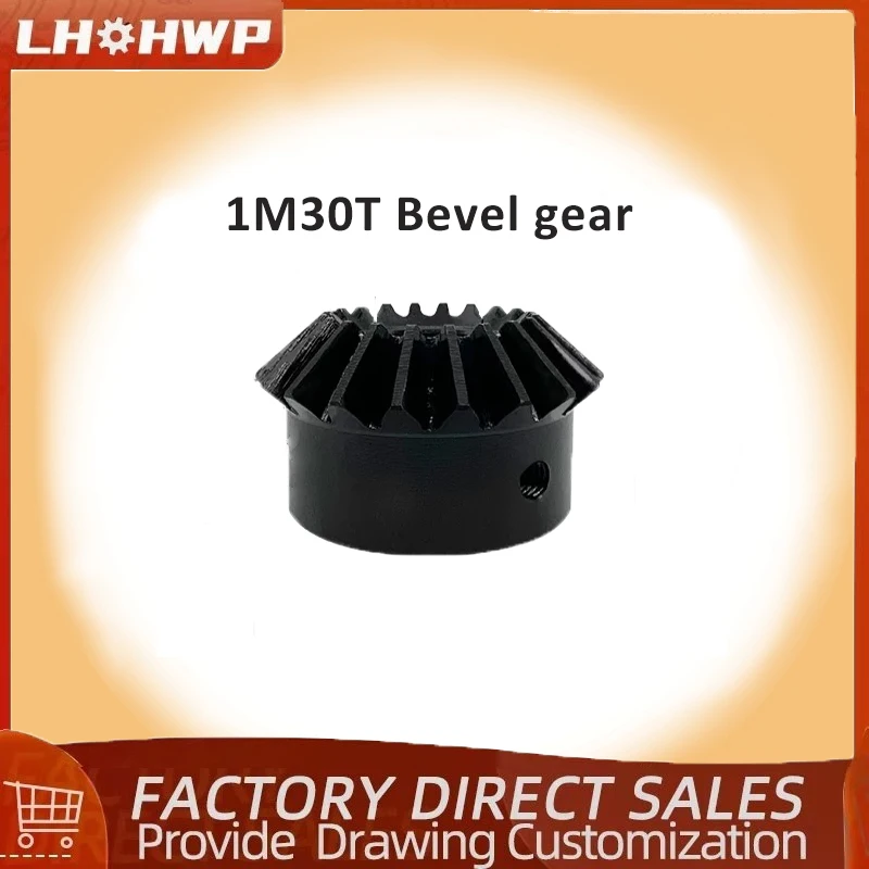 Bevel Gear 1M 15 Tooth And 30 Tooth Hole 5/6/7/8/10/12/14/15/16mm 45 Steel Teeth Surface Quenching Bevel Gears Screw Hole Fixe