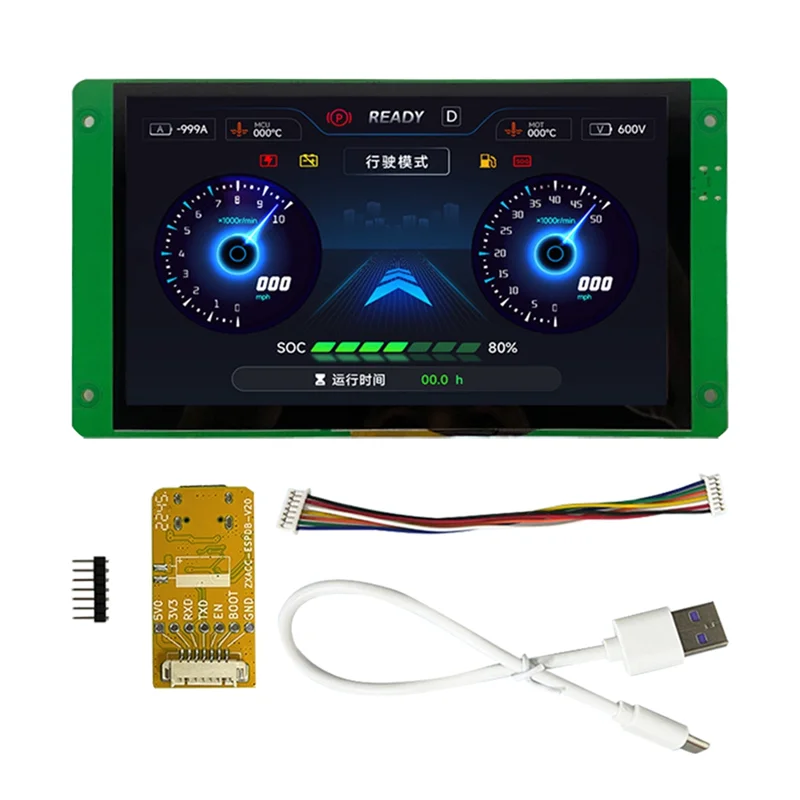 A19E-7.0-Inch 800X480 Touch Display Screen With RGB Interface ESP32-S3 Module Built-In 16MB SPI Flash & 8MB PSRAM